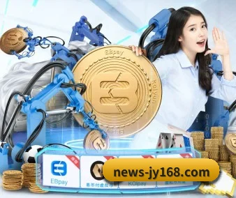 九游体育下载 APP